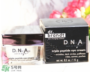 dr.brandt柏瑞特眼霜怎么樣？柏瑞特眼霜好用嗎？