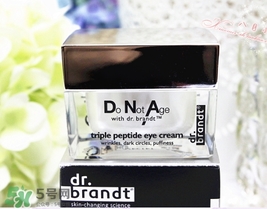 dr.brandt柏瑞特眼霜怎么樣？柏瑞特眼霜好用嗎？