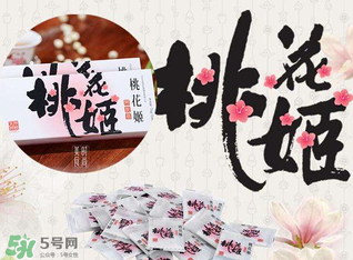 桃花姬孕婦可以吃嗎？桃花姬孕婦能吃嗎？