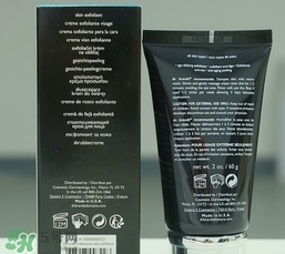 dr.brandt柏瑞特微晶磨砂膏怎么用？柏瑞特微晶磨砂膏用法