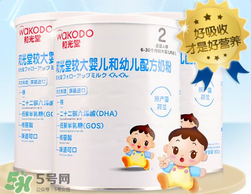 和光堂輔食產地在哪里？和光堂輔食在哪里產的？