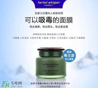 薈詩(shī)屬于什么檔次？薈詩(shī)是什么檔次？