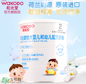 和光堂奶粉的產(chǎn)地是哪里？和光堂奶粉是哪里生產(chǎn)的？