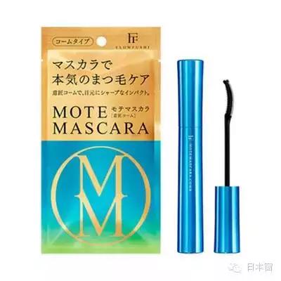 2017日本睫毛膏哪個牌子好？2017日本睫毛膏排行榜