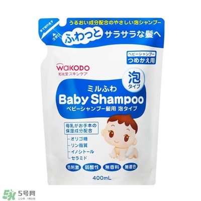 和光堂是哪里品牌？和光堂屬于什么檔次？