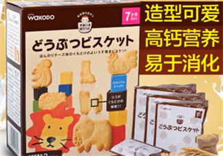 和光堂輔食產(chǎn)地在哪里？和光堂輔食在哪里產(chǎn)的？