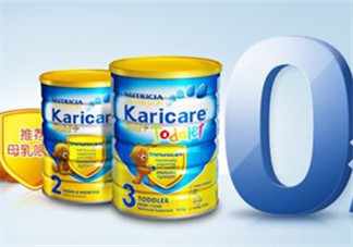 可瑞康Karicare奶粉怎么樣？可瑞康Karicare奶粉好嗎？