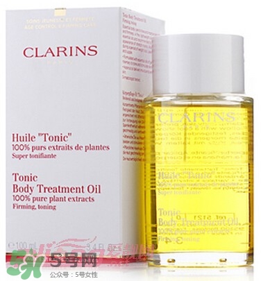 clarins嬌韻詩(shī)是什么牌子？嬌韻詩(shī)是孕婦專(zhuān)用的嗎？