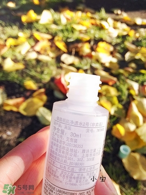 倩碧有酒精嗎？倩碧有激素嗎？