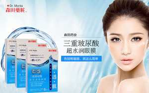 嬌韻詩是藥妝嗎？嬌韻詩是純植物的嗎？