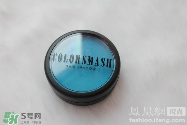 colorsmash卡樂斯麥是什么牌子？卡樂斯麥臨時染發(fā)粉怎么樣？