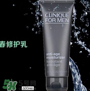 倩碧適合什么膚質(zhì)？倩碧適合油性皮膚嗎？