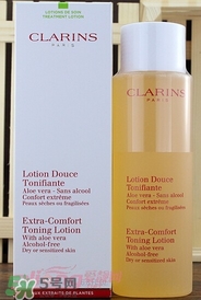 clarins嬌韻詩(shī)是什么牌子？嬌韻詩(shī)是孕婦專(zhuān)用的嗎？