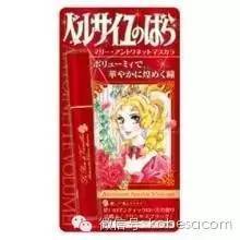 2017日本睫毛膏哪個牌子好？2017日本睫毛膏排行榜