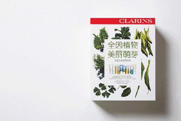 嬌韻詩是藥妝嗎？嬌韻詩是純植物的嗎？