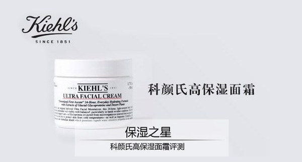 嬌韻詩是藥妝嗎？嬌韻詩是純植物的嗎？