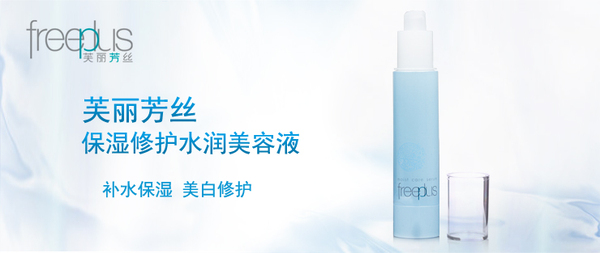 嬌韻詩是藥妝嗎？嬌韻詩是純植物的嗎？