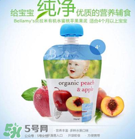 貝拉米果泥有防腐劑嗎？貝拉米果泥有沒有防腐劑？
