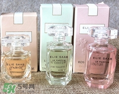 elie saab艾麗薩博是什么牌子？elie saab艾黎莎柏什么檔次？
