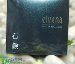 elvena艾美奈是什么牌子？elvena是什么檔次