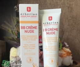 erborian艾博妍是什么牌子？erborian什么檔次？