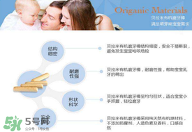 貝拉米磨牙餅干有鹽嗎？貝拉米磨牙棒有鹽嗎？