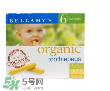 貝拉米磨牙餅干有鹽嗎？貝拉米磨牙棒有鹽嗎？