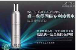 esthederm雅詩(shī)敦是什么牌子？雅詩(shī)敦屬于高檔化妝嗎