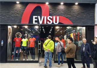 evisu福神是什么牌子？福神是什么檔次？