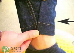 evisu福神牛仔褲怎么卷褲腿？福神牛仔褲怎么挽褲腳？