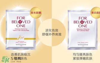 寵愛之名是哪個(gè)國家的？寵愛之名什么牌子
