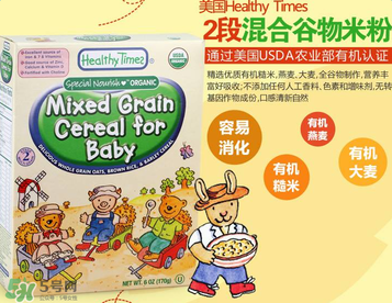 healthy times米粉怎么樣？healthy times米粉好嗎？
