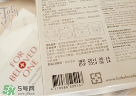 寵愛(ài)之名適合多大年齡？寵愛(ài)之名適合年齡