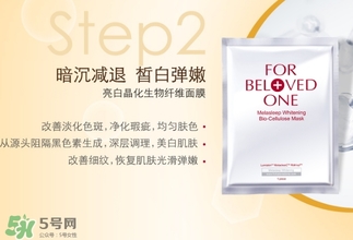 寵愛之名適合什么膚質(zhì)？寵愛之名適合敏感肌嗎
