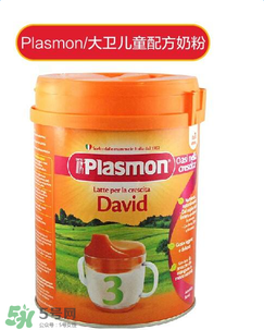 意大利plasmon奶粉怎么樣？意大利plasmon奶粉好嗎？