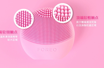 foreo是什么牌子？foreo斐珞爾是哪個國家的