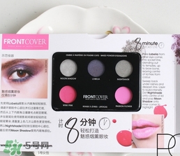 front cover芙倫卡妃是什么牌子？芙倫卡妃什么檔次？