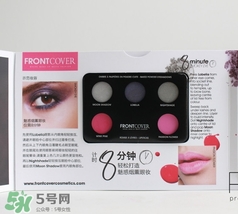 front cover芙倫卡妃是什么牌子？芙倫卡妃什么檔次？