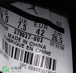 air jordan11怎么看真假？喬丹11代真假辨別