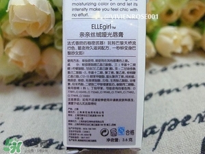 ellegirl愛爾甜心口紅怎么樣？ellegirl口紅色號試色