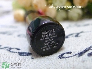 ellegirl愛爾甜心口紅怎么樣？ellegirl口紅色號試色