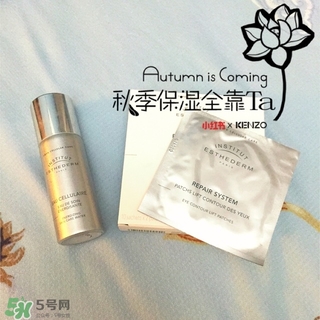 雅詩敦噴霧怎么用？雅詩敦噴霧使用方法