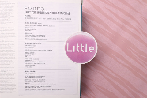 foreo是什么牌子？foreo斐珞爾是哪個國家的