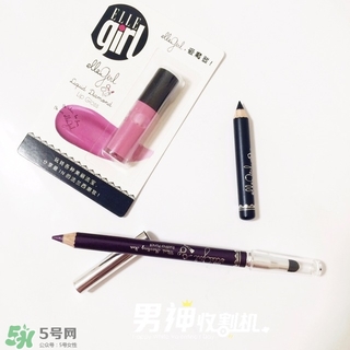 ellegirl愛爾甜心是什么牌子？ellegirl是什么檔次？