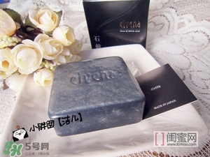 elvena艾美奈潔面皂怎么樣？艾美奈御用養(yǎng)顏皂怎么用？