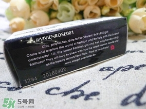 ellegirl愛爾甜心口紅怎么樣？ellegirl口紅色號試色