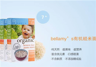貝拉米星星面煮不爛怎么辦？貝拉米星星面怎么煮會爛？