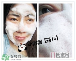 elvena艾美奈潔面皂怎么樣？艾美奈御用養(yǎng)顏皂怎么用？