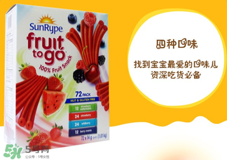 SunRype水果條真的健康嗎？SunRype水果條健不健康？