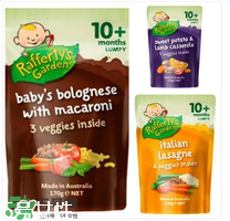 Raffertys Garden中文是什么？Raffertys Garden是哪個國家的品牌？